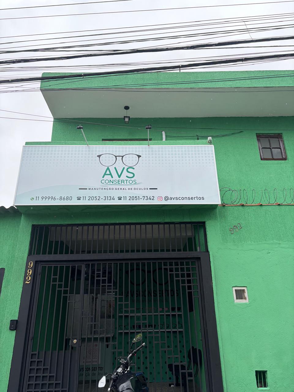 Fachada do laboratório AVS em Itaquera